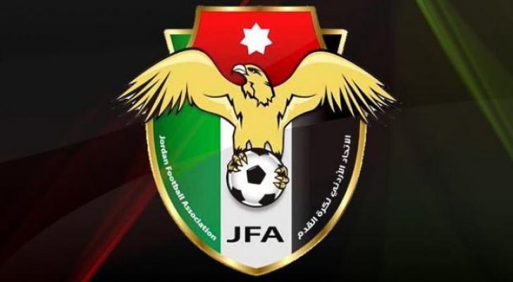 ارشيفية