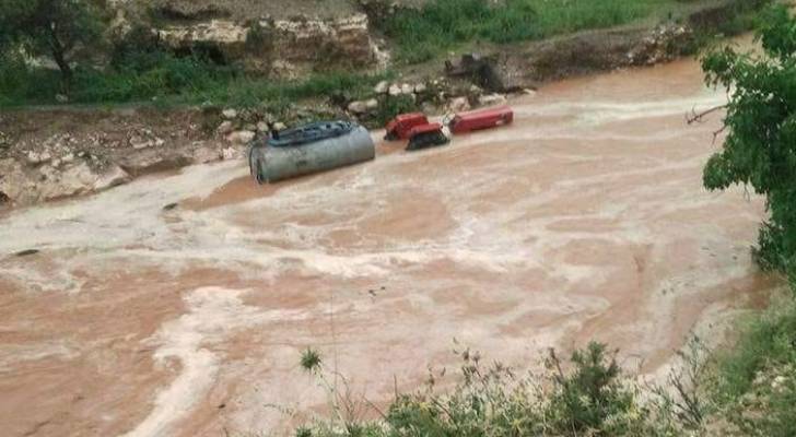 الدفاع المدني يدعو إلى انتهاج السلوك الوقائي خلال الحالة الجوية السائدة