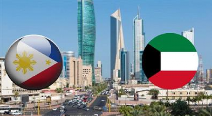 تعبيرية