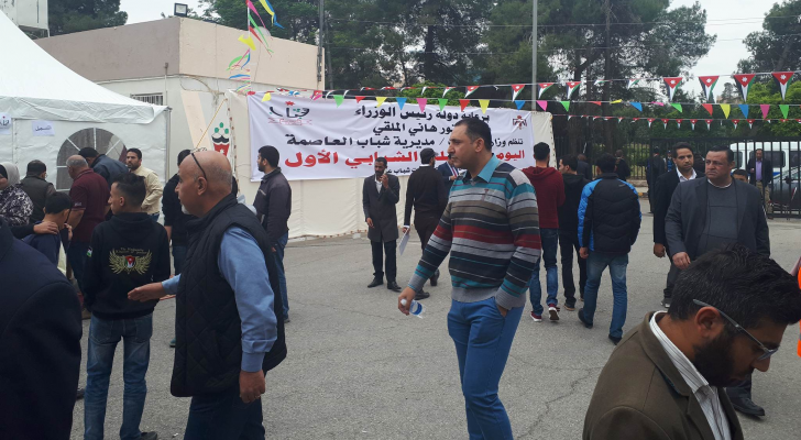 افتتاح " اليوم التشغيلي الشبابي الأول"