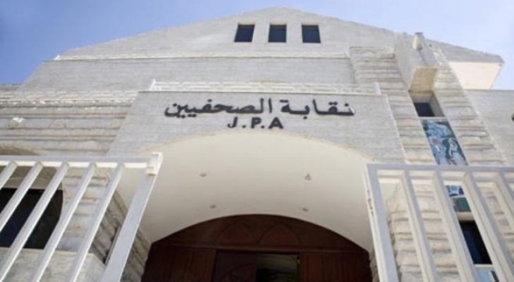 ارشيفية