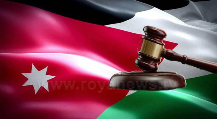العدل: توجه لإنشاء مجمع محاكم بدايات عمان