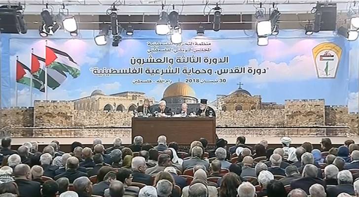 عباس: لو لم يعقد هذا المجلس لكان الحلم الوطني الفلسطيني في خطر.. فيديو