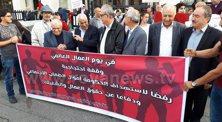 جانب من الوقفة الاحتجاجية