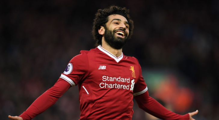 محمد صلاح - ارشيفية
