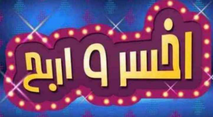 ارشيفية