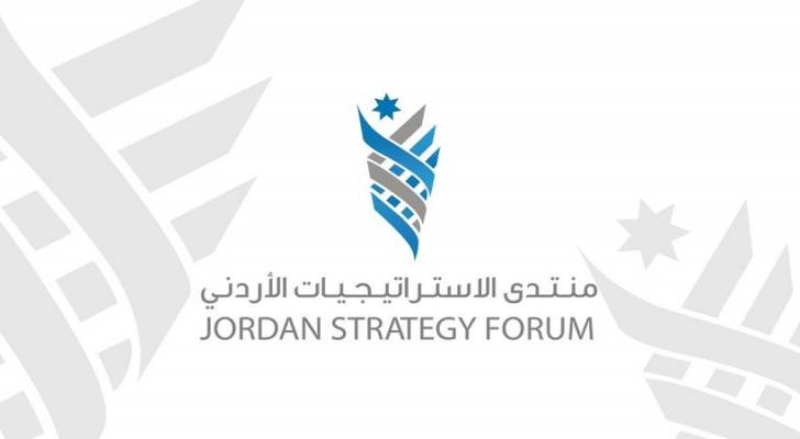 الأردن يتقدم مرتبة على مؤشر تنافسية المواهب العالمي