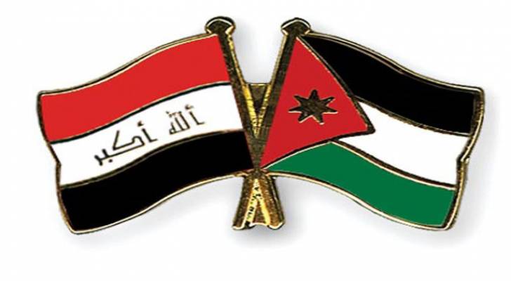 مباحثات أردنية عراقية في عمان الأحد