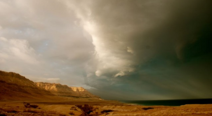 تعبيرية