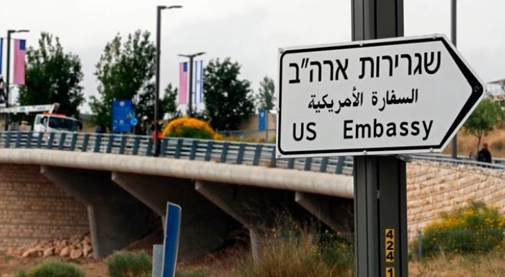 احتقان الشارع الفلسطيني مع اقتراب نقل سفارة واشنطن للقدس المحتلة