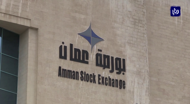 ارشيفية