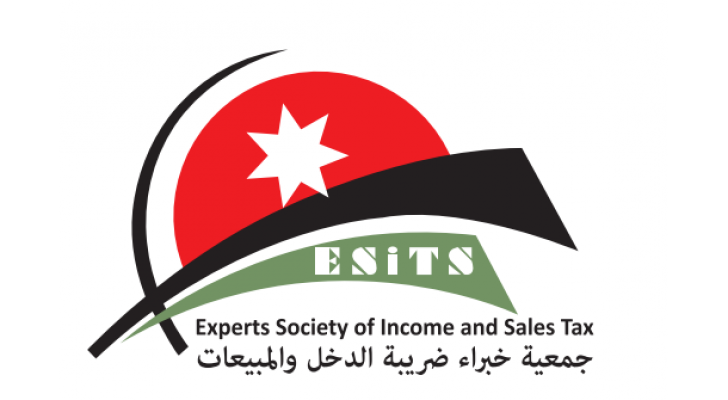 ارشيفية
