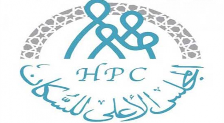 تعبيرية