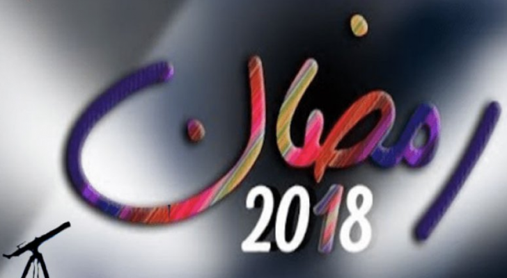 تعبيرية