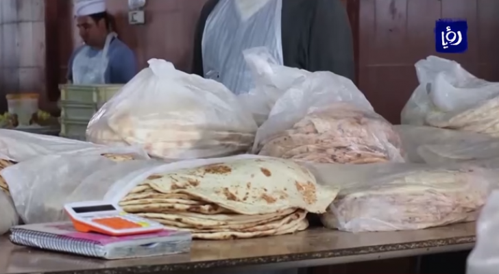 صورة من الفيديو