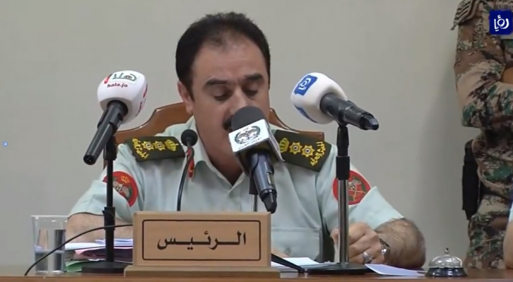 صورة من الفيديو
