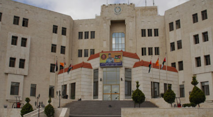 مبنى المديرية العامة للدفاع المدني