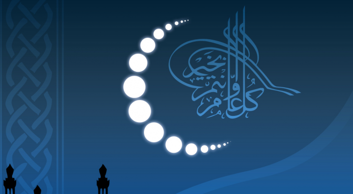 تعبيرية