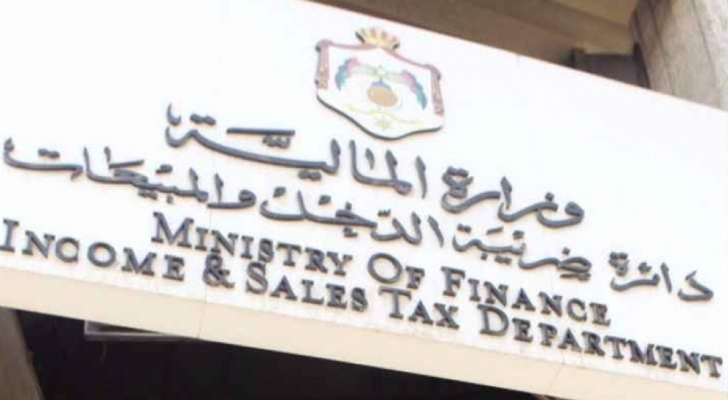 ارشيفية