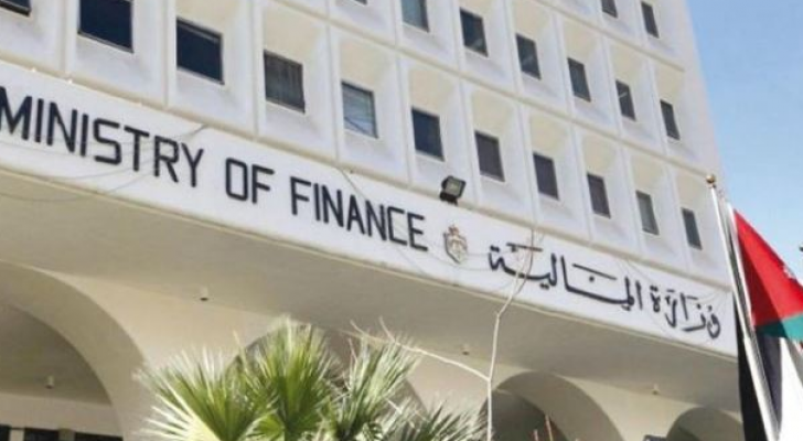 حماية المستهلك تطالب بعدم إقرار قانون الضريبة الجديد