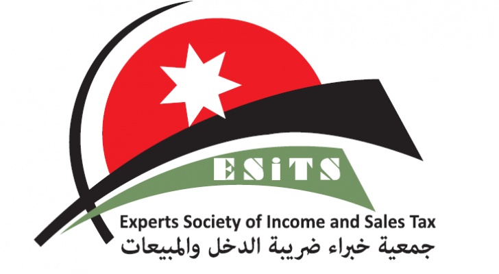 شعار جمعية خبراء ضريبة الدخل والمبيعات