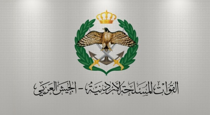 ارشيفية