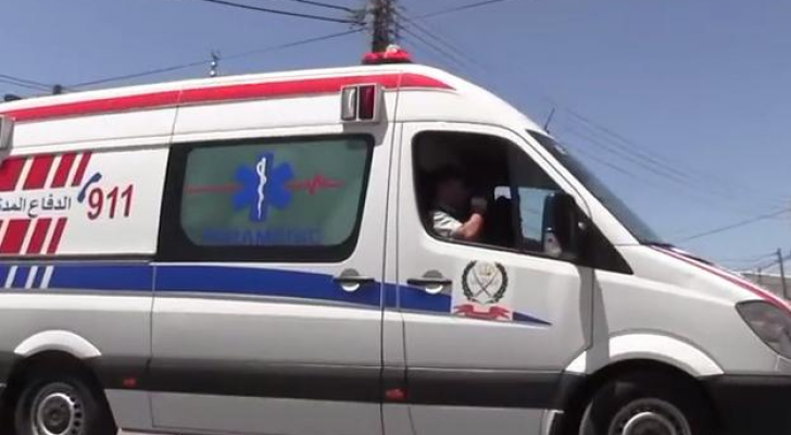 ارشيفية