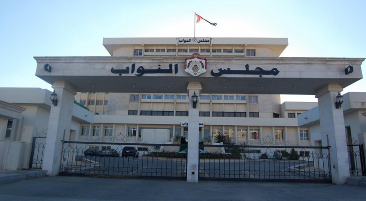 ارشيفية