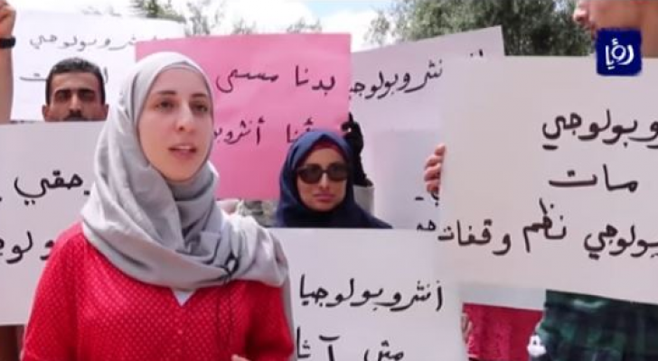 من الفيديو