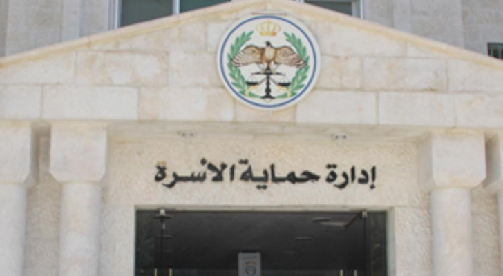 ارشيفية
