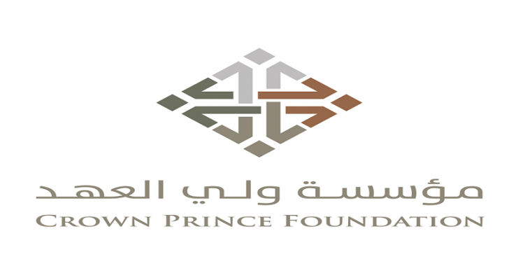 تعبيرية