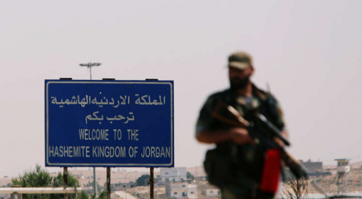 ارشيفية