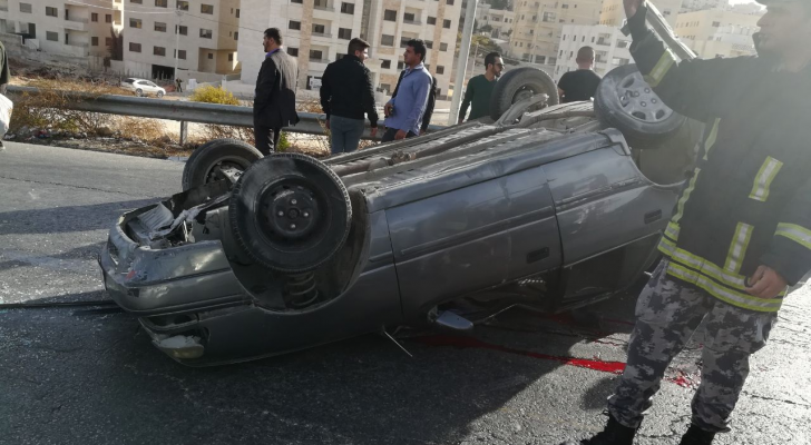 ارشيفية