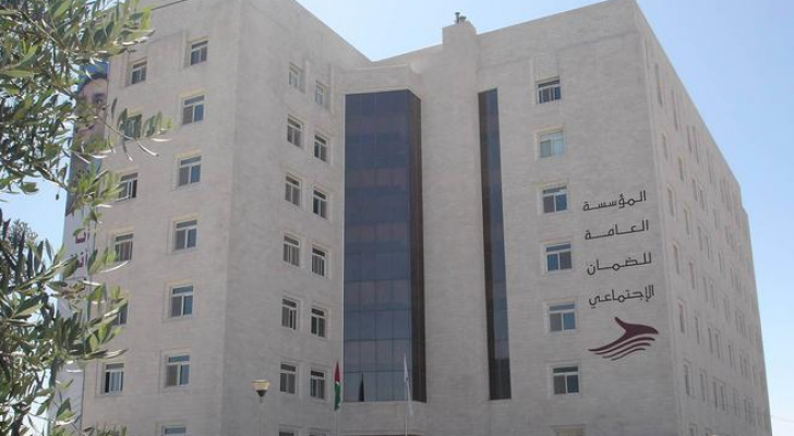ارشيفية