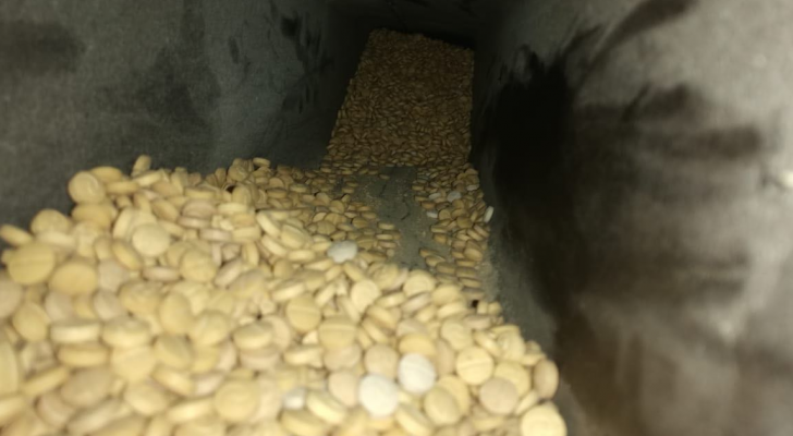 الصورة من المضبوطات