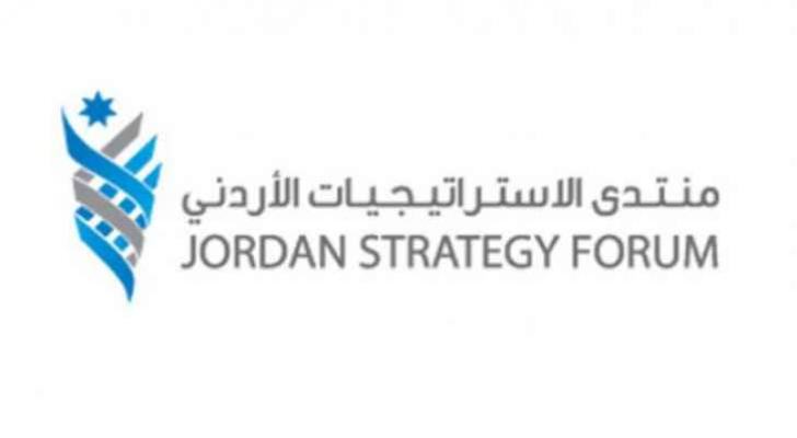 تعبيرية