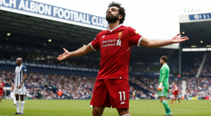 محمد صلاح - ارشيفية