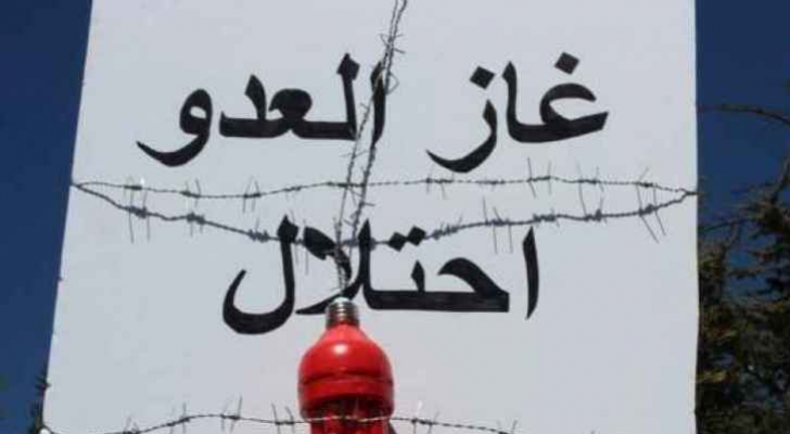 تعبيرية