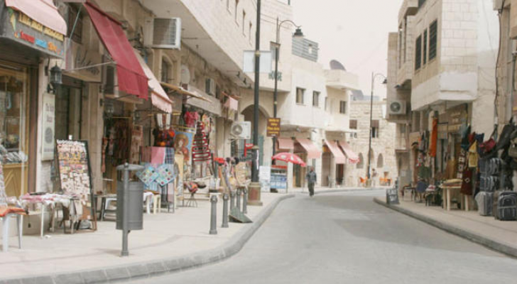 ارشيفية