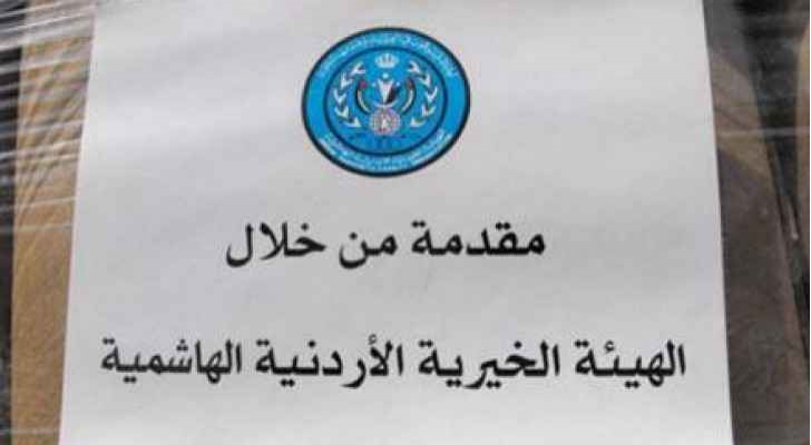 ارشيفية