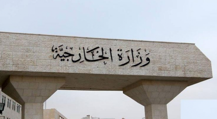 ارشيفية