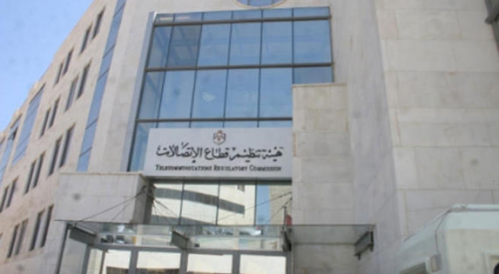 ارشيفية
