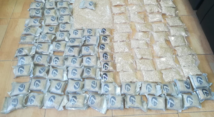 الصورة من المضبوطات