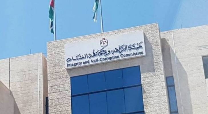 العلاف: توجيهات الملك حول محاربة الفساد تحول جديد في السياسة الاردنية