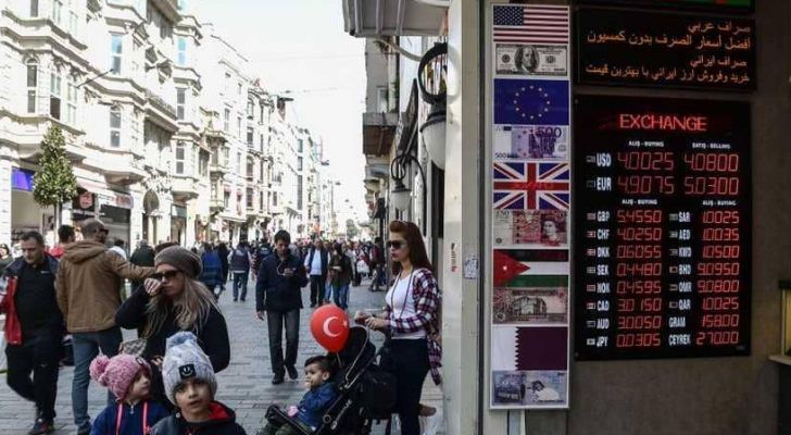 تركيا تتجاوز الأرجنتين.. وتتصدر "قائمة الأسوأ"