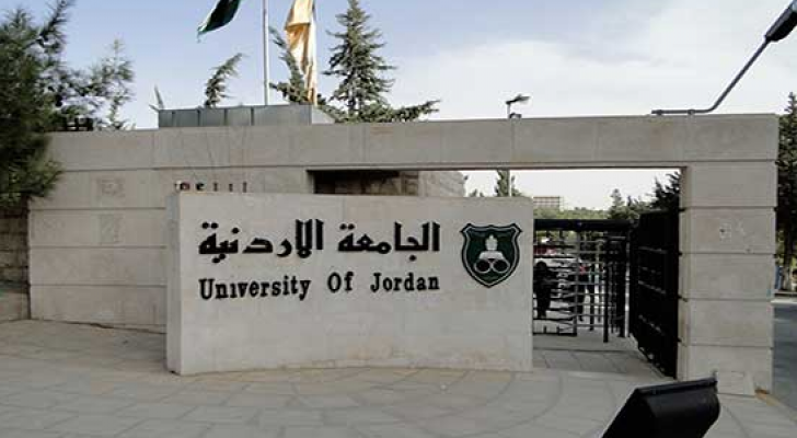 ارشيفية