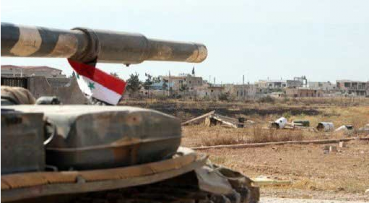 ارشيفة