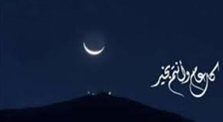 ارشيفية