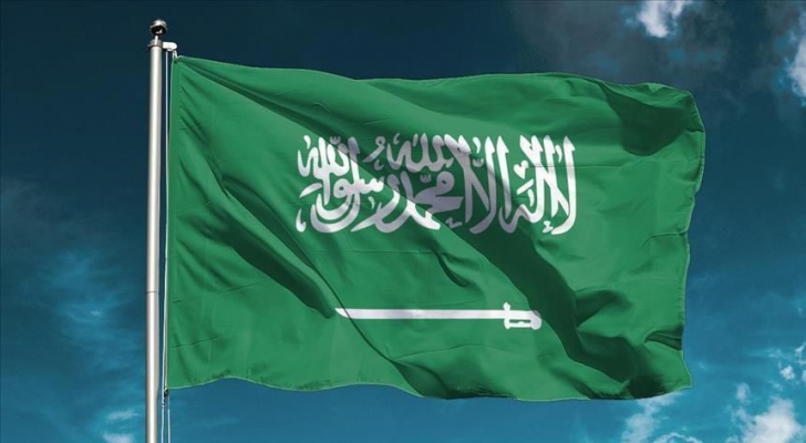 ارشيفية