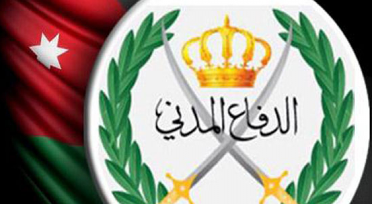 شعار الدفاع المدني